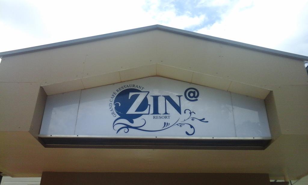 Zin Resort Paramaribo Esterno foto